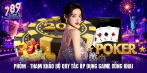 Phỏm